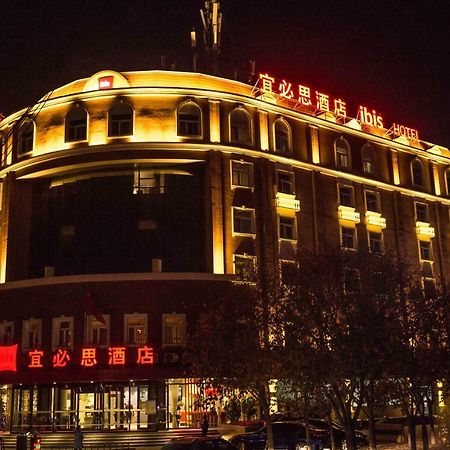 Ibis Urumqi Weixing Square Hotel Kültér fotó