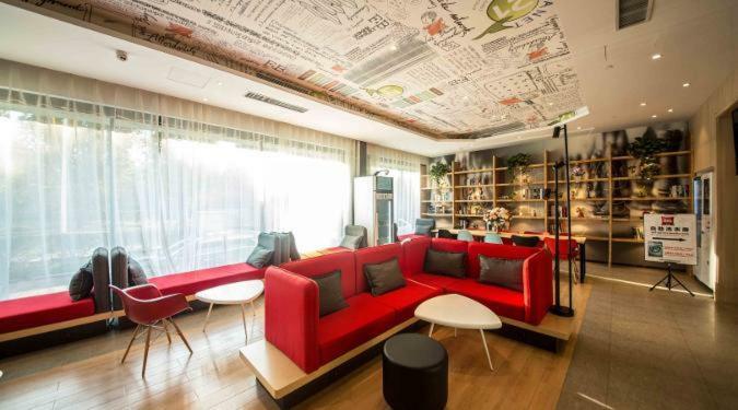 Ibis Urumqi Weixing Square Hotel Kültér fotó