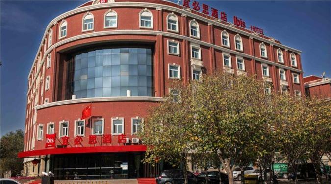 Ibis Urumqi Weixing Square Hotel Kültér fotó