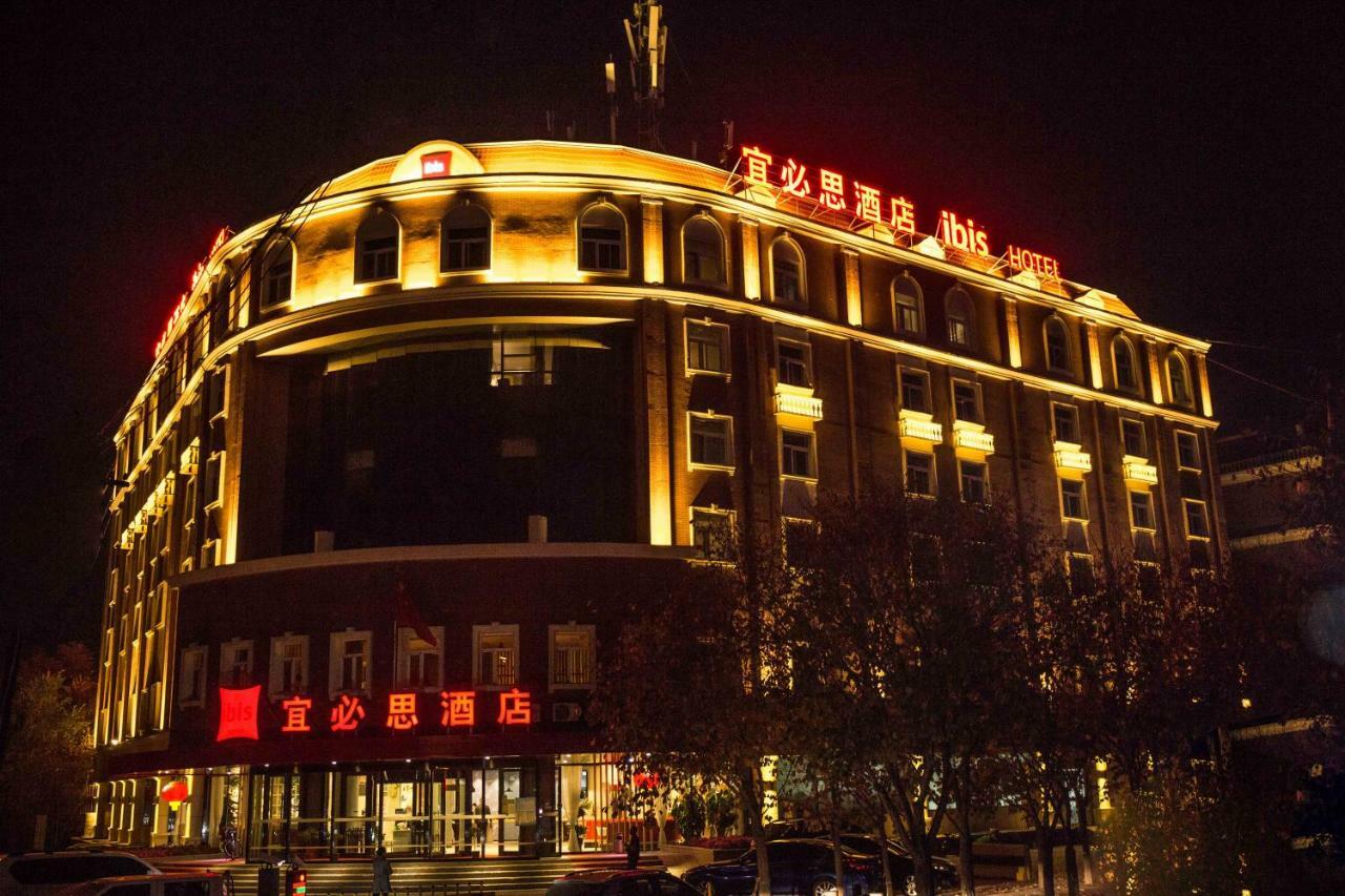 Ibis Urumqi Weixing Square Hotel Kültér fotó